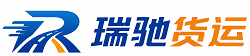 永仁县附近回程货车调度｜工程机械爬梯车大件运输车调度